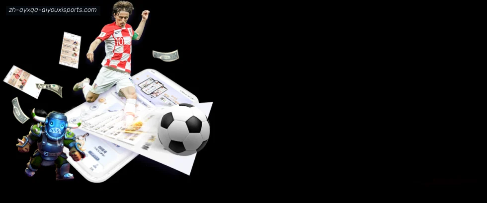 爱游戏体育官网 banner