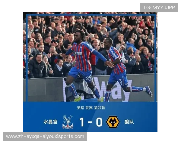 英超球队夺冠积分最多：英超历史上最具竞争力的冠军球队